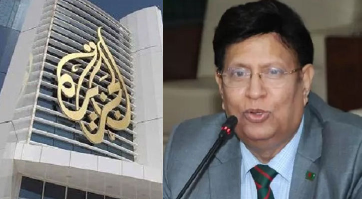 আল জাজিরা বন্ধ নয়, দায়িত্বশীল সংবাদের আশা বাংলাদেশের