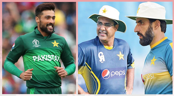 ফিরবেন আমির, চাকরি নিয়ে টানাটানি ওয়াকার-মিসবাহর 