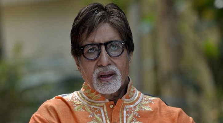 দুই কোটি রুপি অনুদান দিয়েছেন অমিতাভ