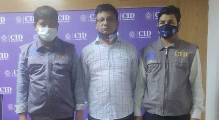 সিআইডির হাতে ধরা পড়লো প্রতারক আইজিপি