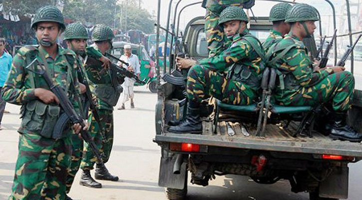 সেনাবাহিনীতে নতুন নিয়োগ বিজ্ঞপ্তি
