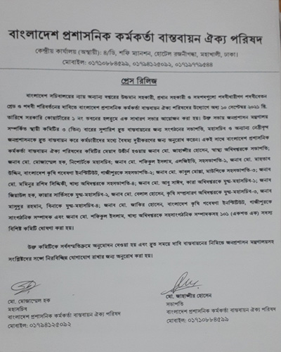 Xotinim boshqasi bilan sikishni yaxshi koradi Xotinim boshqasi bilan sikishni yaxshi koradi