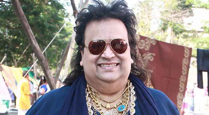 কণ্ঠস্বর হারালেন কিংবদন্তি সংগীতশিল্পী বাপ্পি লাহিড়ী