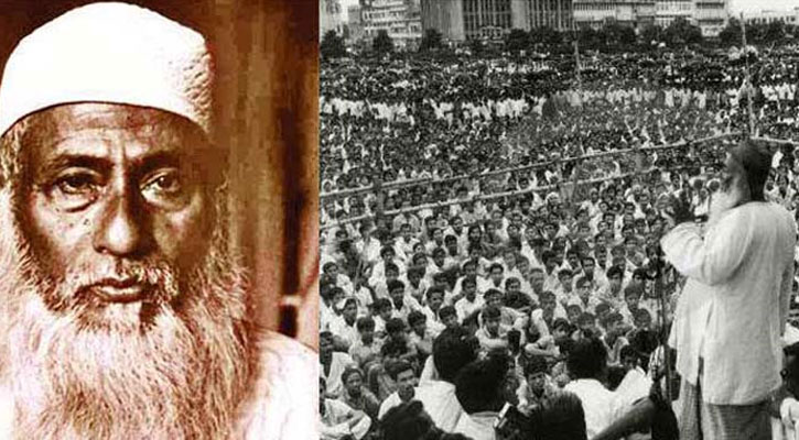 মজলুম জননেতা মওলানা ভাসানীর জন্মদিন আজ