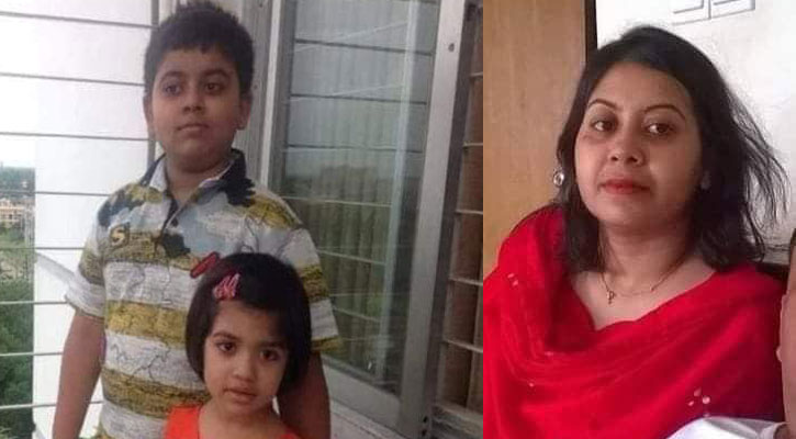 দুই সন্তানসহ প্রাণ হারালেন প্রাথমিকের শিক্ষক রুনি