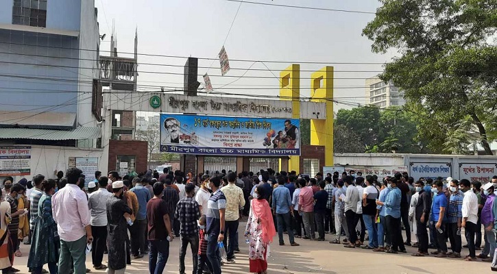 পৌনে ৫ লাখ চাকরিপ্রার্থীর অন্যরকম এক বিসিএস