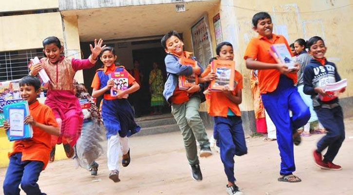 বছরের শেষে এসে বড় সুসংবাদ পেল প্রাথমিকের শিক্ষার্থীরা