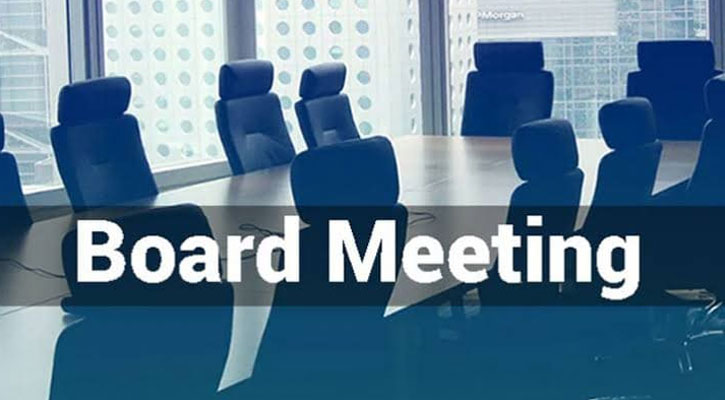 ১০ কোম্পানির পর্ষদ সভা আজ