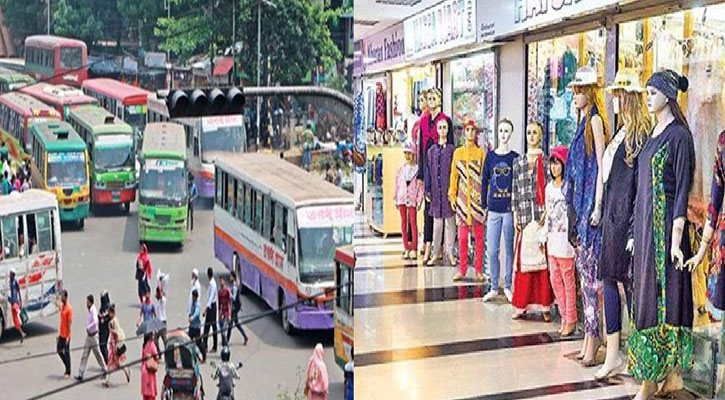 ১১ আগস্টে থেকে খুলবে দোকানপাট, চলবে গণপরিবহন