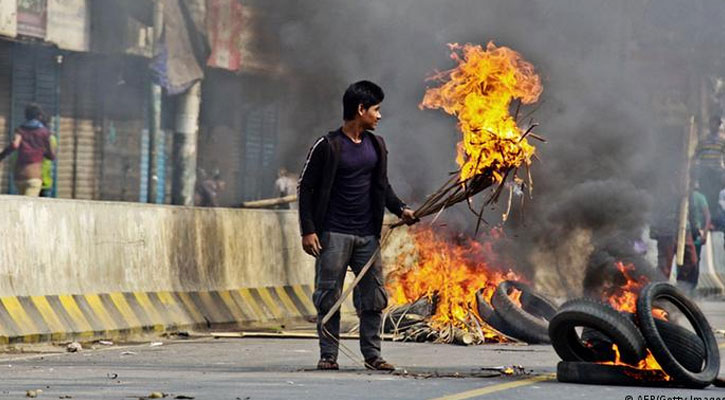 নাশকতার অর্থের জোগানদাতা ৭শ নেতা