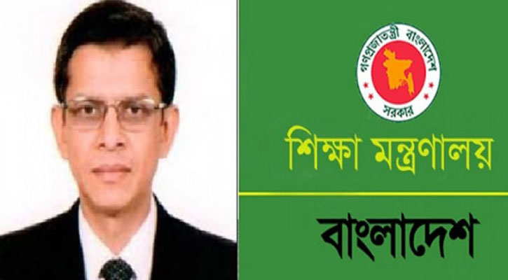 শিক্ষা প্রতিষ্ঠান খোলা নিয়ে সরকারের ভাবনার কথা জানালেন সচিব