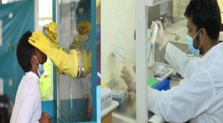 করোনায় দেশে কমেছে মৃত্যু, বেড়েছে সুস্থতা