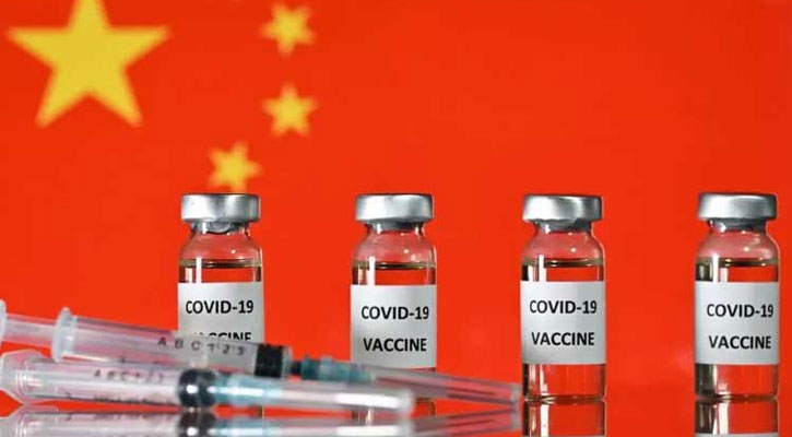 আরও ৬ লাখ ডোজ টিকা দেবে চীন, আসছে ১৩ জুন