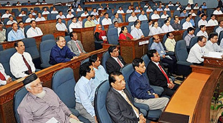 ডিসি সম্মেলনের সম্ভাব্য তারিখ ঘোষণা