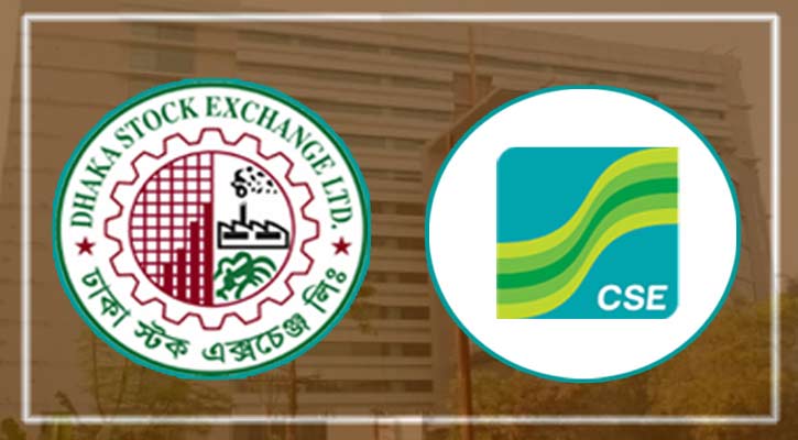 সূচকের বড় পতনে লেনদেনেও ধাক্কা