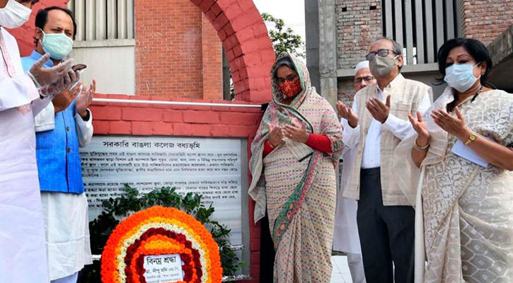 শিক্ষক নিয়োগ ও প্রশিক্ষণে আসছে পরিবর্তন