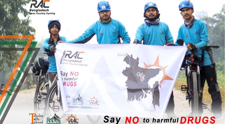 মাদককে না বলতে সাইকেলে তেঁতুলিয়া থেকে টেকনাফ