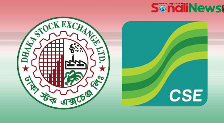 সূচকের উত্থানে লেনদেন চলছে