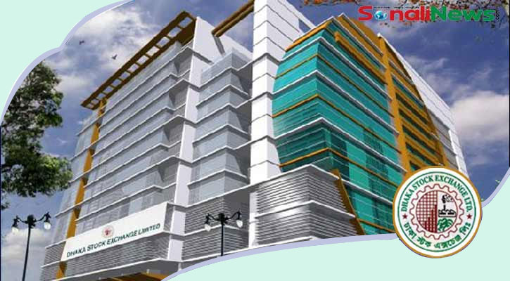 সূচকের উত্থানে সপ্তাহ শেষ, বেড়েছে লেনদেনও