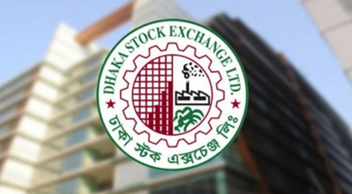 সপ্তাহের শুরুতে নতুন মাইফলক স্পর্শ করল ডিএসইএক্স