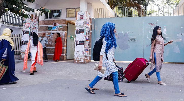 বিবাহিত ছাত্রীরাও থাকতে পারবেন ঢাবির হলে