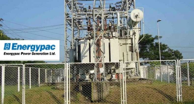 এনার্জিপ্যাকের লেনদেন শুরু