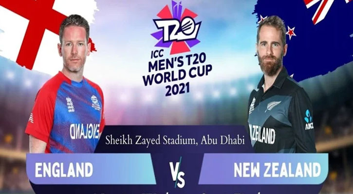 সেমিতে মুখোমুখি ইংল্যান্ড-নিউজিল্যান্ড, ২ দলের সম্ভাব্য একাদশ