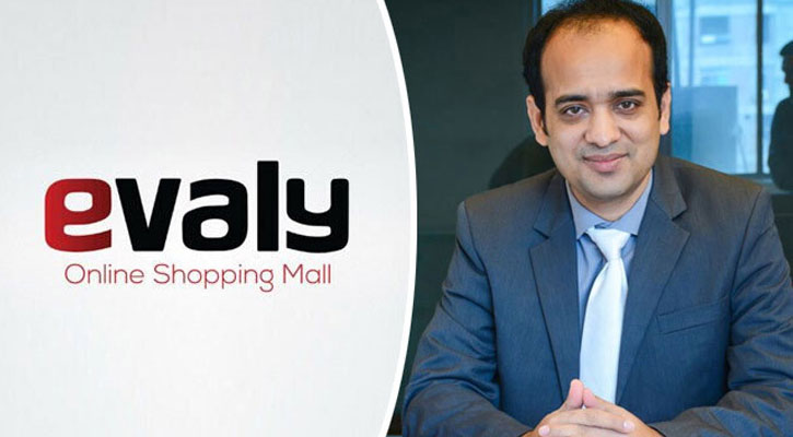 বকেয়া বেতন রেখেই ‘বিদায়’ চাকরি খুঁজতে বলছে ‘ইভ্যালি’