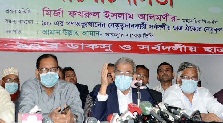 সরকার দেশকে অস্থিতিশীল করার নতুন ষড়যন্ত্র করছে