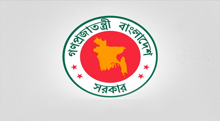 ইউপি নির্বাচন স্থগিত করে পরিপত্র জারি