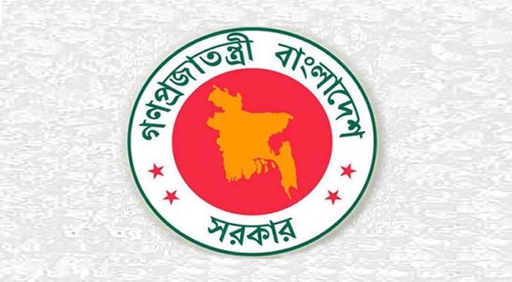 পদোন্নতি ও বেতন বাড়ছে সরকারি কর্মচারীদের