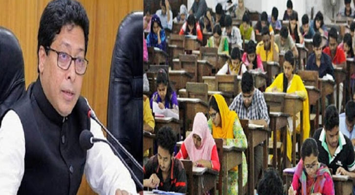 বয়স নিয়ে সরকারি চাকরিপ্রার্থীদের জন্য সুখবর