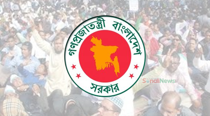 উৎসব মাসের বেতন অনুযায়ী ঈদ ভাতা চান সরকারি কর্মচারীরা