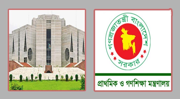 ২ কিলোমিটারে প্রাথমিক বিদ্যালয় না থাকলেই অগ্রাধিকার ভিত্তিতে নির্মাণ