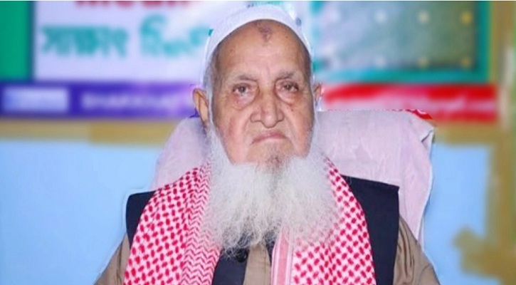 হেফাজতের নতুন আমিরের নাম আনুষ্ঠানিকভাবে ঘোষণা