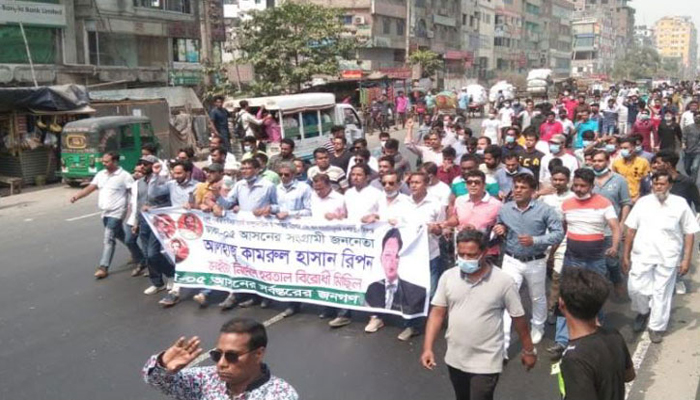 হরতাল প্রতিরোধে রাজপথে আওয়ামী লীগ