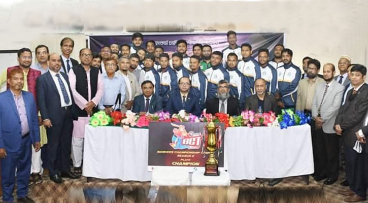 ক্রিকেট টিমকে সংবর্ধনা দিল ইসলামী ব্যাংক