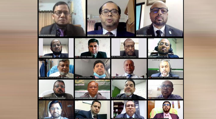 ইসলামী ব্যাংকের জোন গুলোর ব্যবসায় উন্নয়ন সম্মেলন