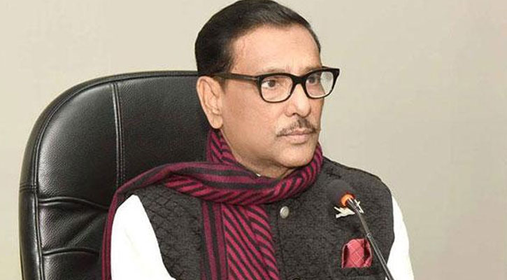 জনগণ থেকে দূরে থেকে গণতন্ত্র খুঁজছে বিএনপি