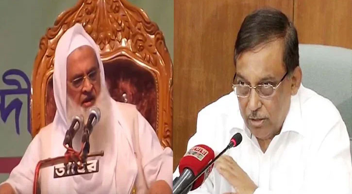 ভাস্কর্য ইস্যুতে সিদ্ধান্ত আজ