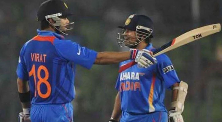 শচীনের আরও একটি রেকর্ড ভাঙার অপেক্ষায় কোহলি