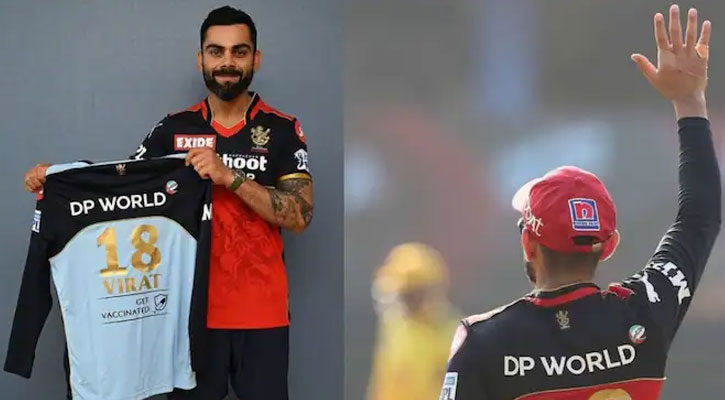 আইপিএলের নেতৃত্ব ছাড়ার ঘোষণা দিলেন কোহলি