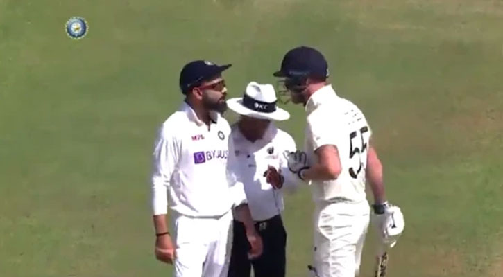 হঠাৎ মাঠের মধ্যেই স্টোকস-কোহলির ঝগড়া (ভিডিও)