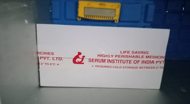 অবশেষে পিরোজপুরে এসে পৌঁছেছে করোনা ভ্যাকসিন