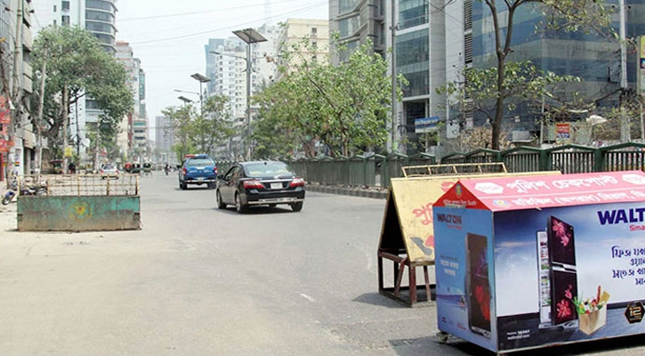 কঠোর লকডাউন বাড়িয়ে প্রজ্ঞাপন