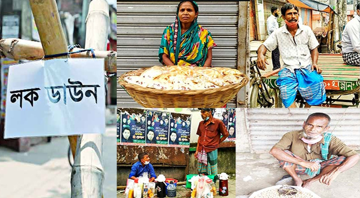 ‘চাইতেও পারি না-কেউ দেয়ও না, না মরে বাঁইচা আছি’ 