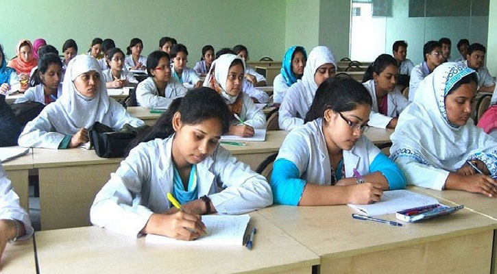 মেডিকেল ভর্তি পরীক্ষার ফল বাতিল চেয়ে করা রিট খারিজ