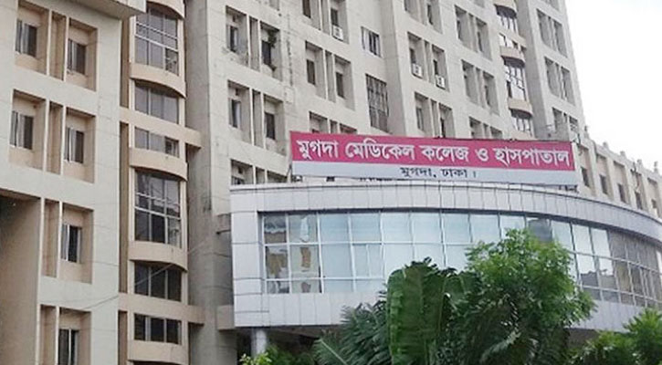 হাসপাতাল ভবন থেকে লাফিয়ে পড়ে করোনা রোগীর ‘আত্মহত্যা’