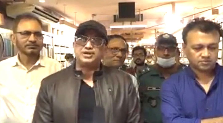 পাকিস্তান দলকে ফেরত পাঠানো হোক : তথ্য প্রতিমন্ত্রী