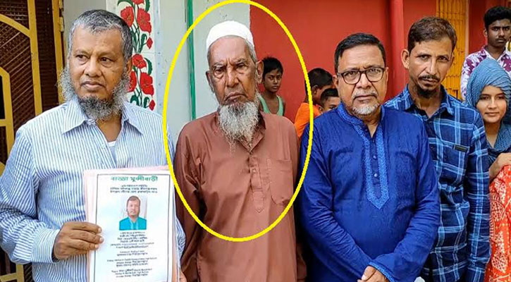 ৭০ বছর পর মায়ের কোলে ফিরছেন আবদুল কুদ্দুস